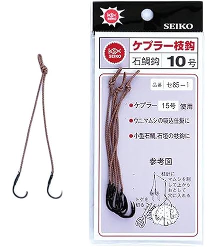 Amazon | SEIKOSYOUTEN(セイコウショウテン) ケプラー枝針 フック 12号